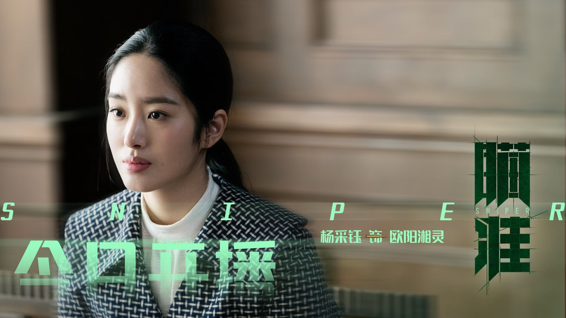 中国篮球文创产品受年轻人欢迎拓展品牌边界，中国篮球文化