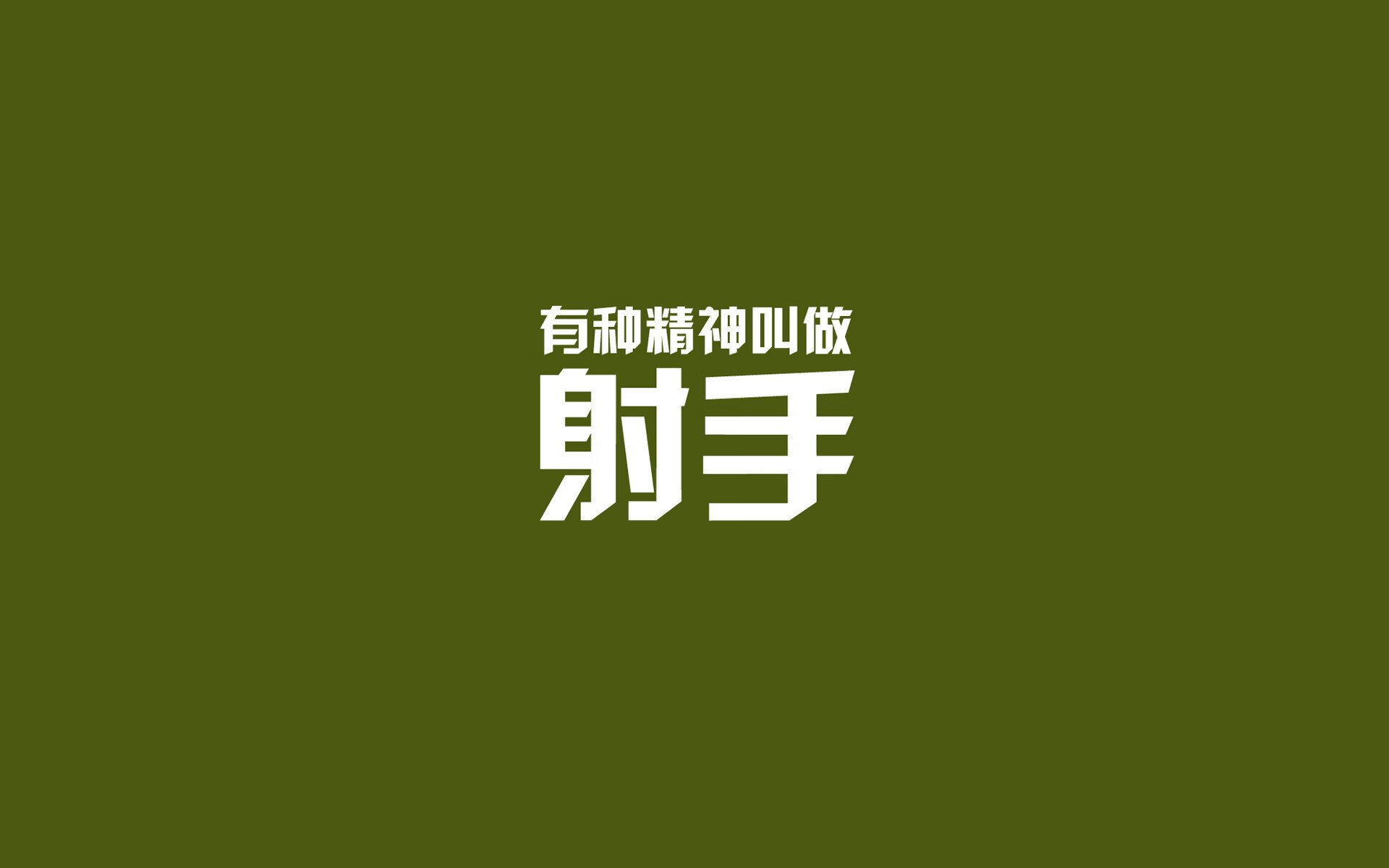 体育产业资本运作新模式，体育产业资本运作新模式是什么