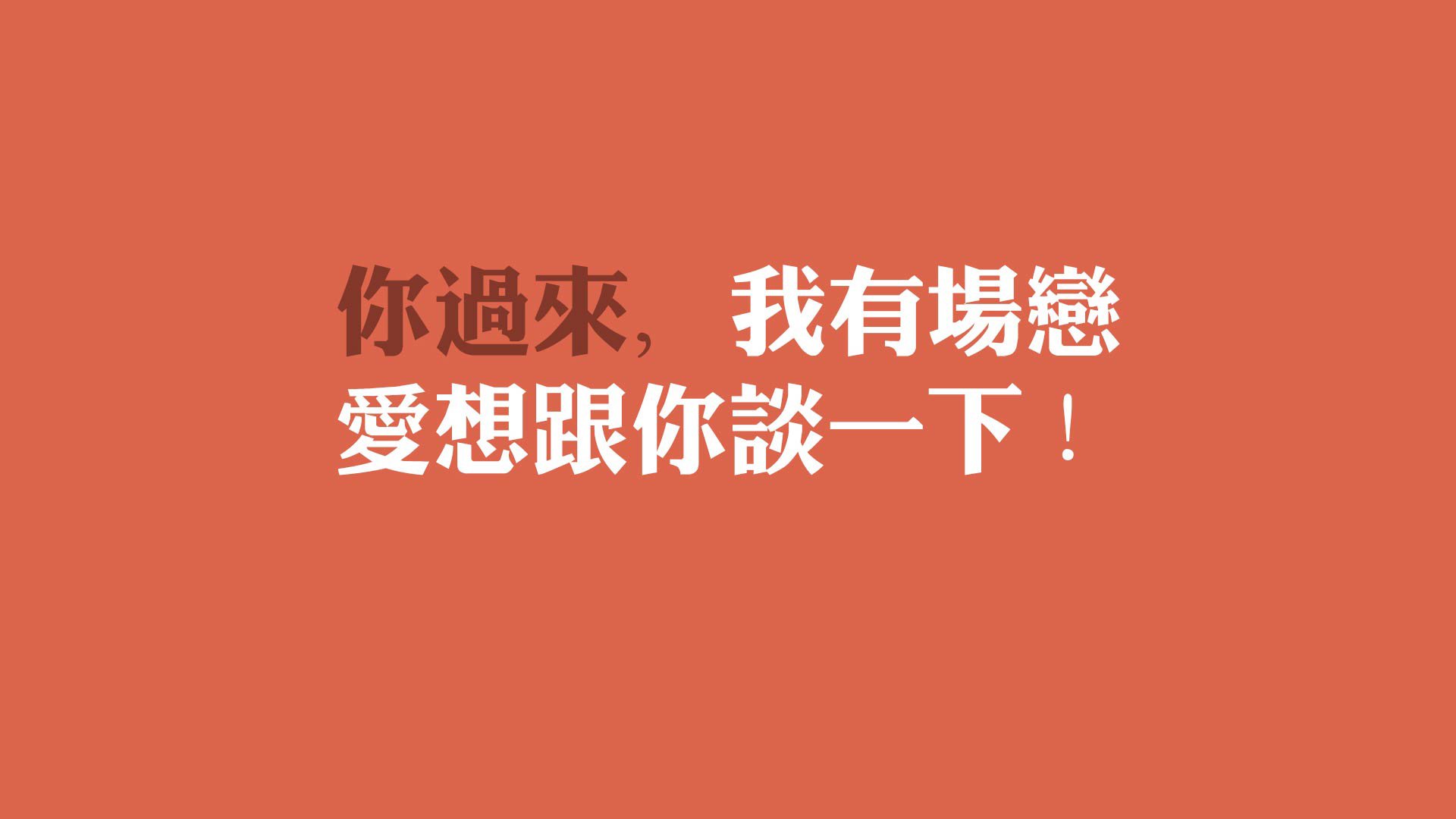 体育产业资本运作新模式，体育产业资本运作新模式是什么