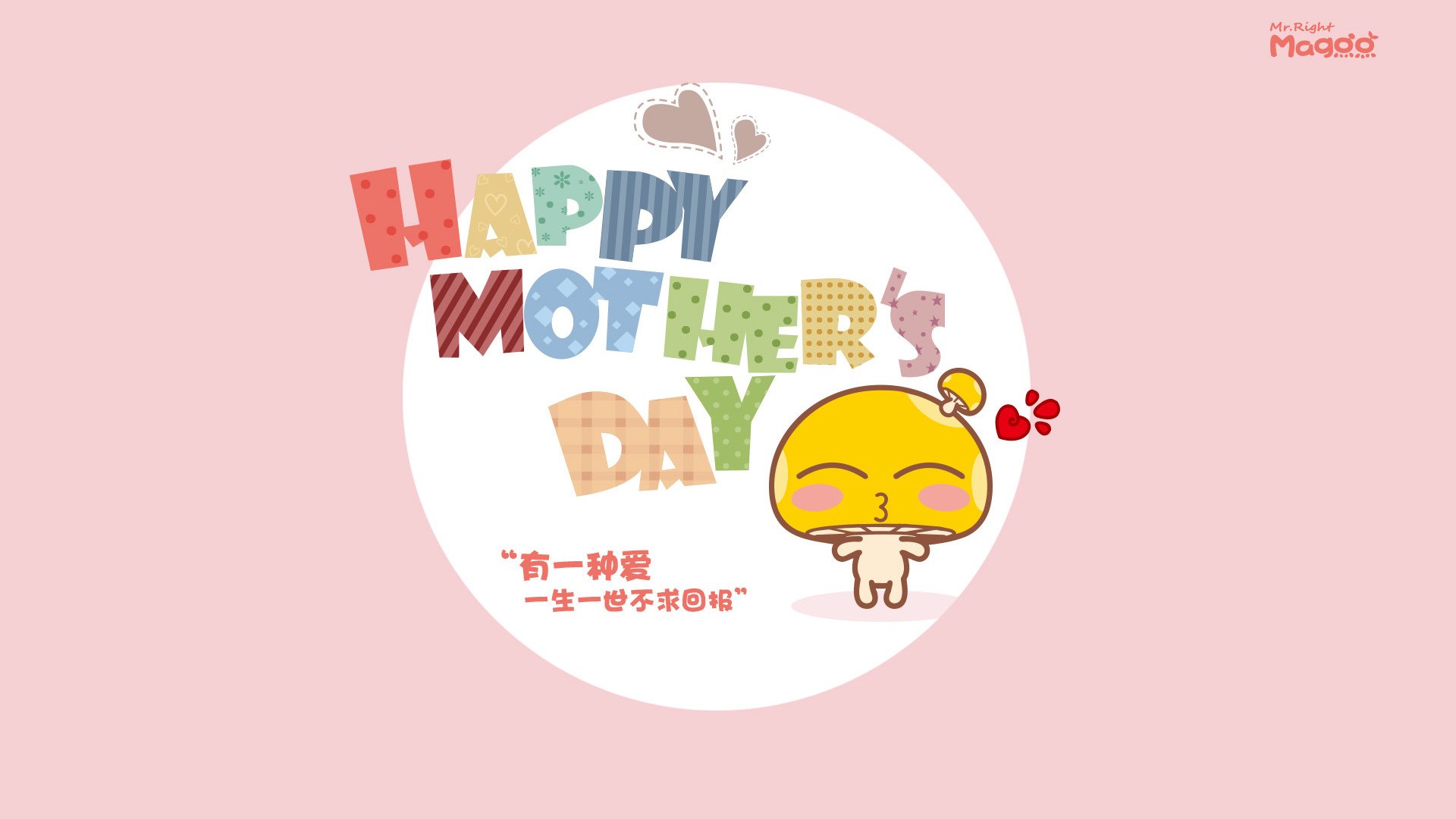 新闻中心构建数智融合新体系，数据新闻融合特色